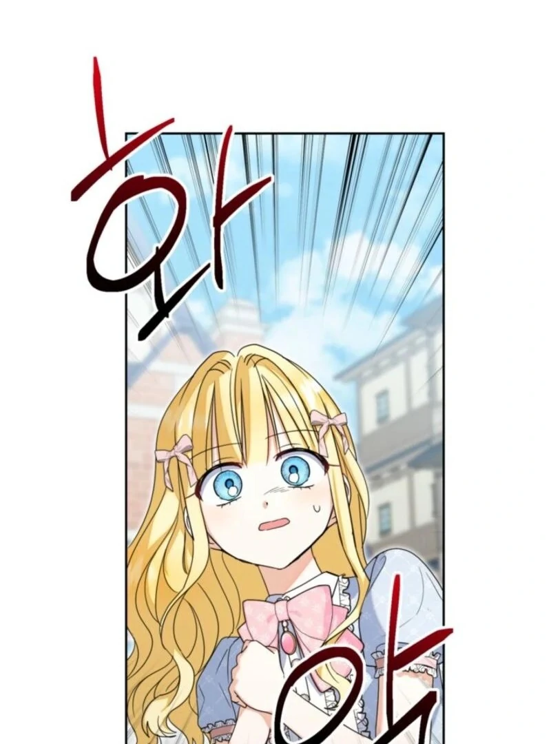 The Sister Who Once Hated Me Now Loves Me Chapter 27 403 015