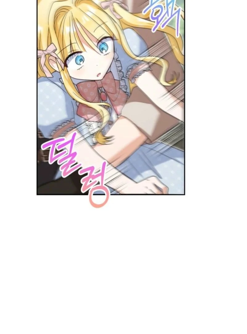 The Sister Who Once Hated Me Now Loves Me Chapter 27 409 021