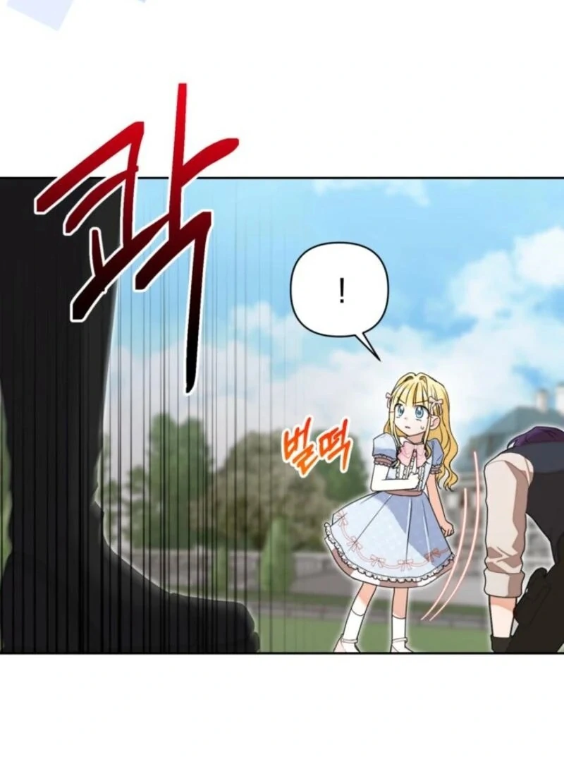 The Sister Who Once Hated Me Now Loves Me Chapter 27 431 043