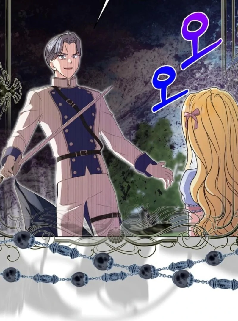 The Sister Who Once Hated Me Now Loves Me Chapter 27 438 050