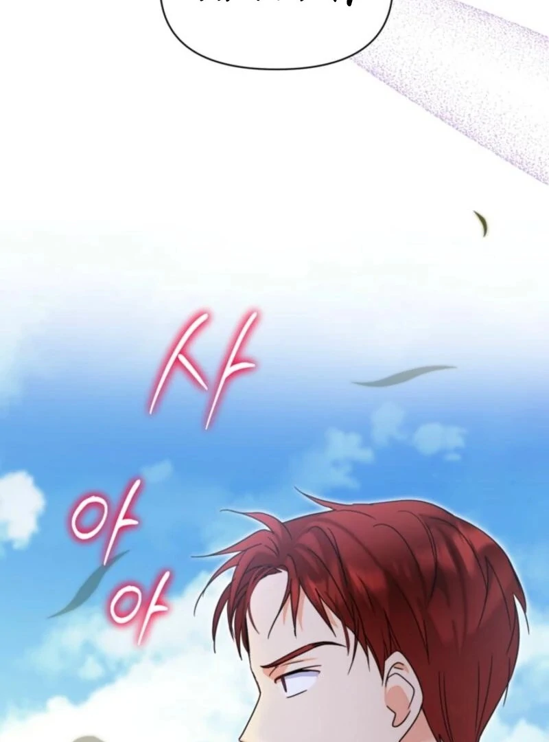 The Sister Who Once Hated Me Now Loves Me Chapter 27 467 079