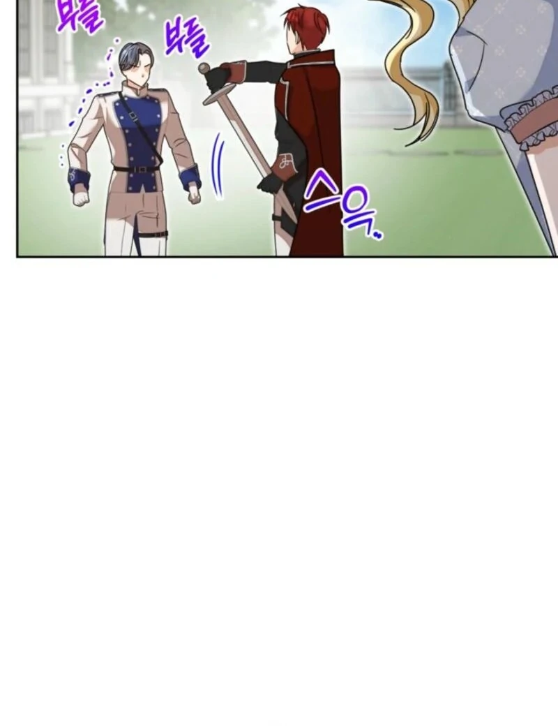 The Sister Who Once Hated Me Now Loves Me Chapter 27 484 096