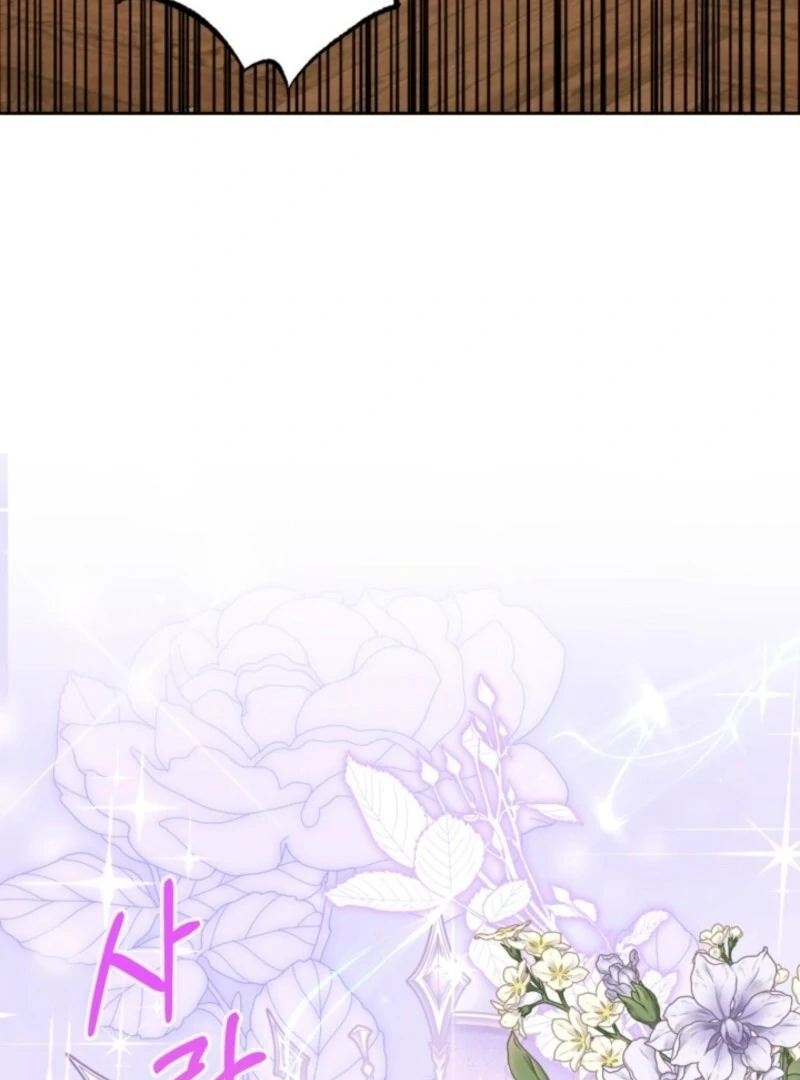 The Sister Who Once Hated Me Now Loves Me Chapter 29 395 013