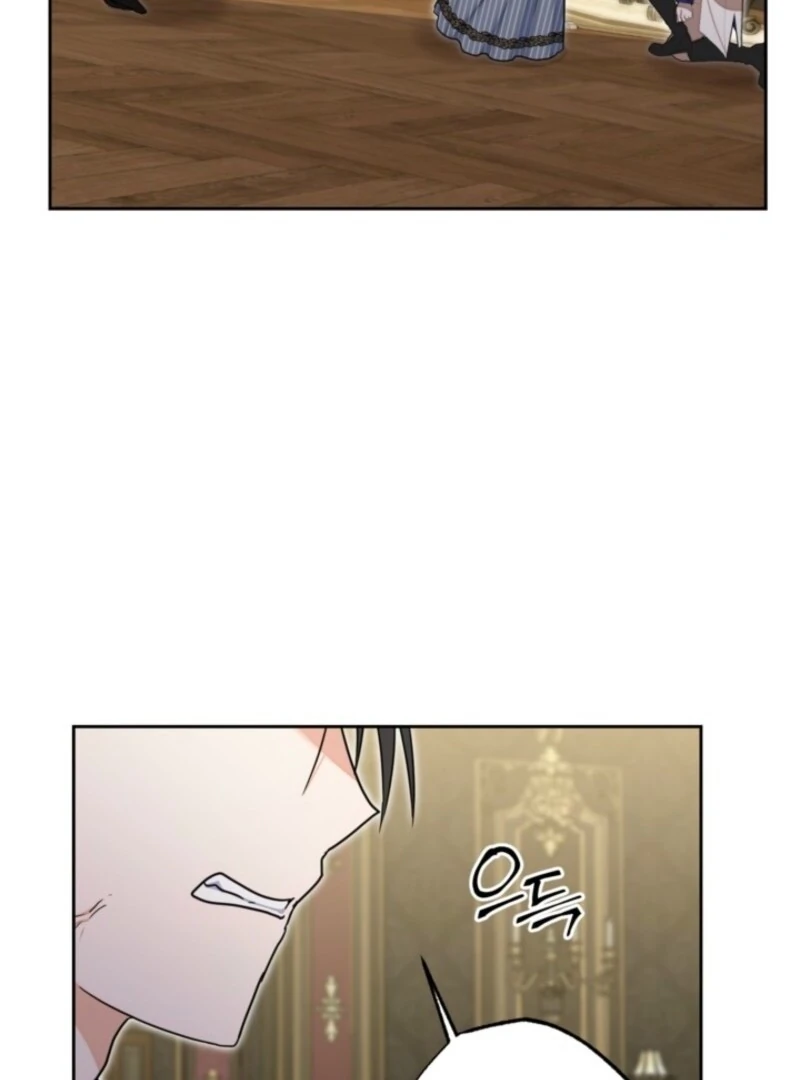 The Sister Who Once Hated Me Now Loves Me Chapter 29 401 019