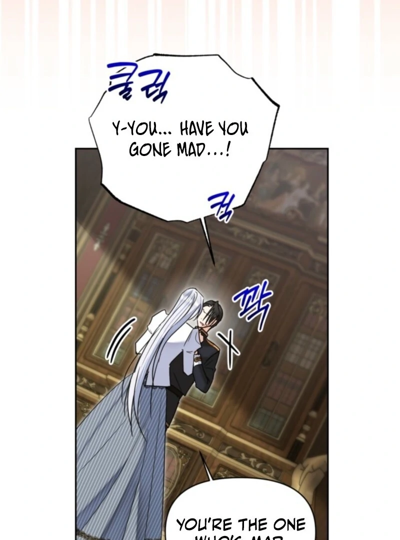 The Sister Who Once Hated Me Now Loves Me Chapter 29 420 038
