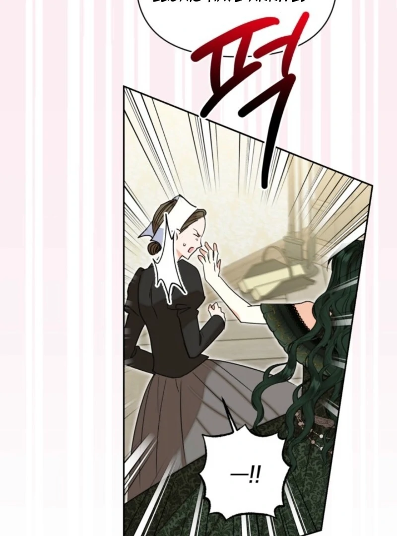 The Sister Who Once Hated Me Now Loves Me Chapter 29 454 072