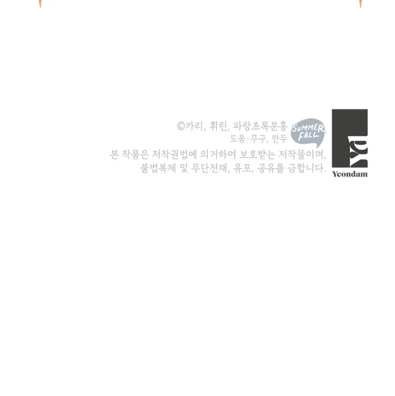 ch 3 106
