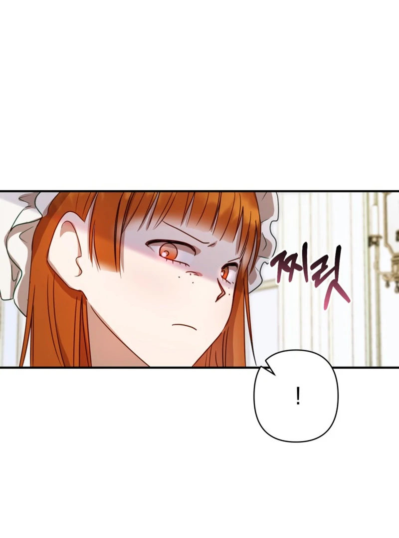 ch 3 76