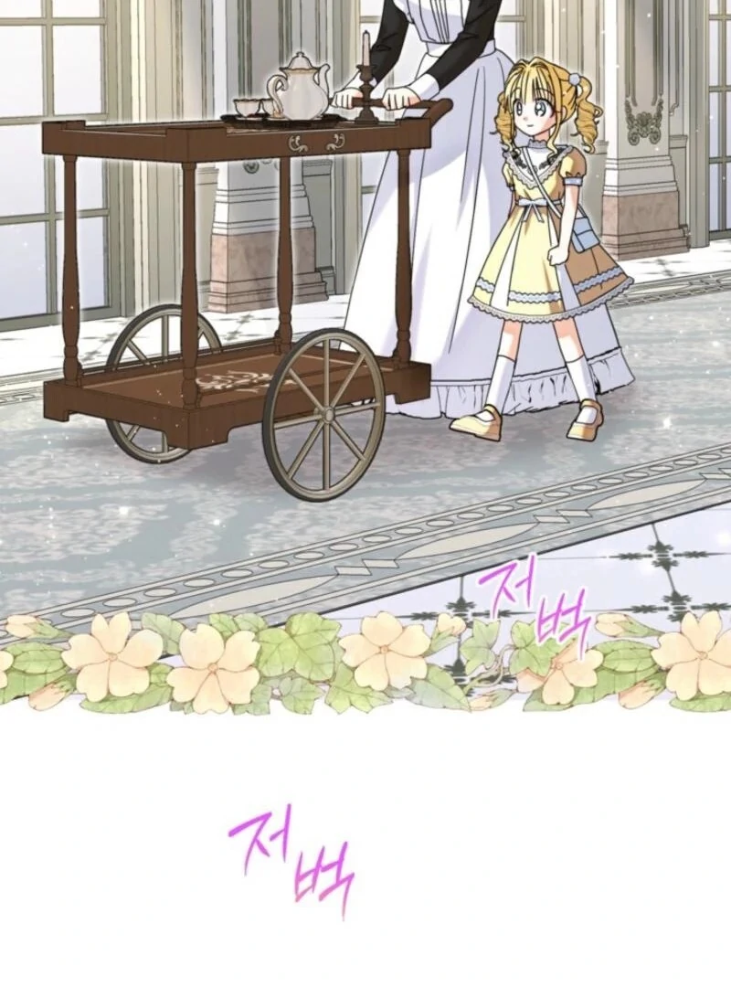 The Sister Who Once Hated Me Now Loves Me Chapter 30 376 003