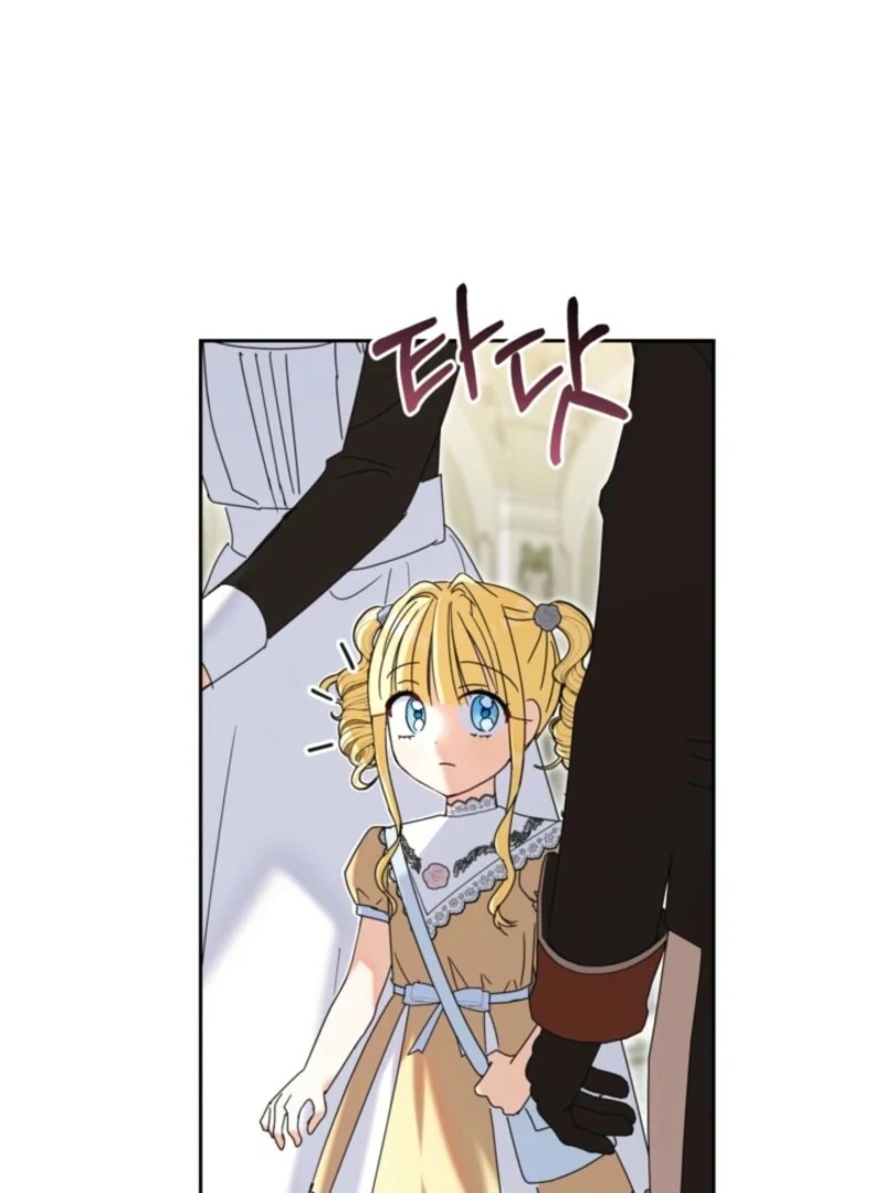 The Sister Who Once Hated Me Now Loves Me Chapter 30 377 004