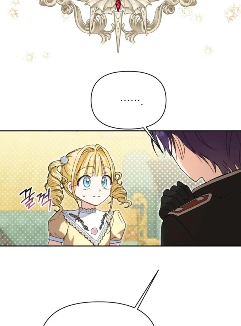 The Sister Who Once Hated Me Now Loves Me Chapter 30 411 038