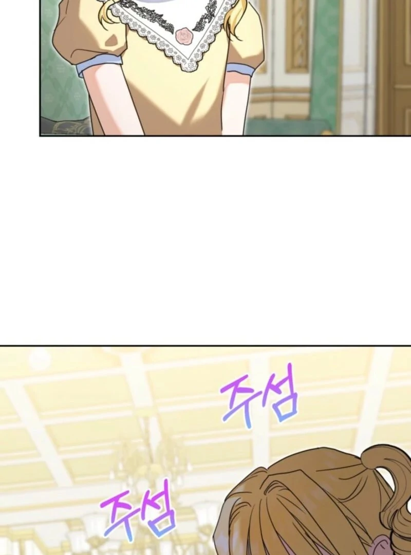 The Sister Who Once Hated Me Now Loves Me Chapter 30 479 106