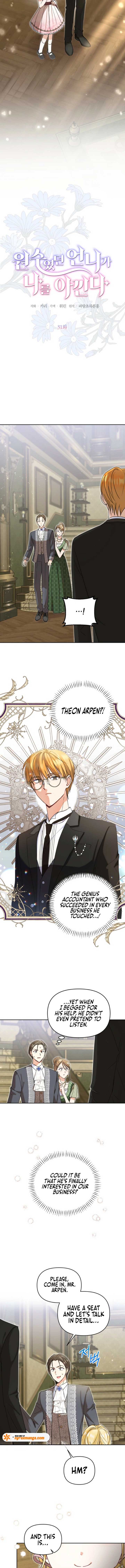 The Sister Who Once Hated Me Now Loves Me Chapter 31 50 04