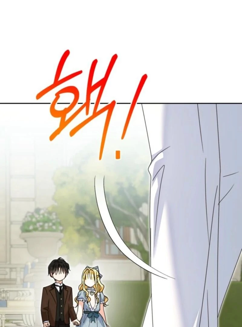The Sister Who Once Hated Me Now Loves Me Chapter 36 423 068