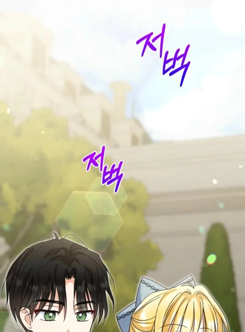 The Sister Who Once Hated Me Now Loves Me Chapter 36 425 070