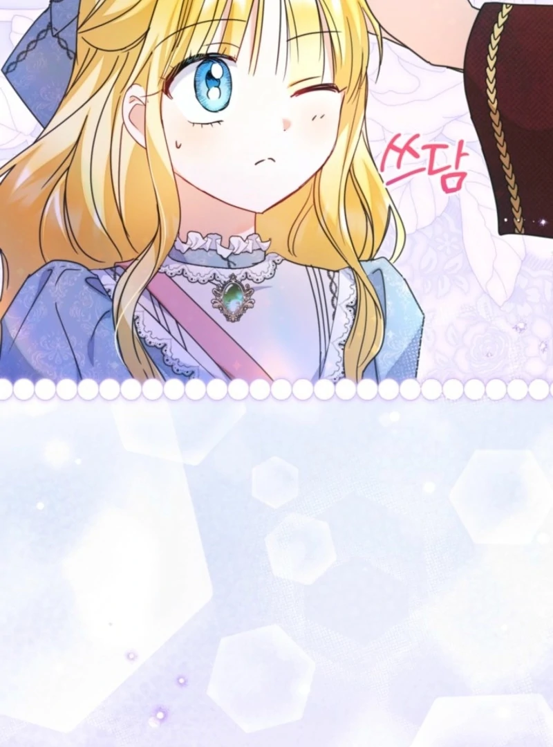 The Sister Who Once Hated Me Now Loves Me Chapter 38 451 072