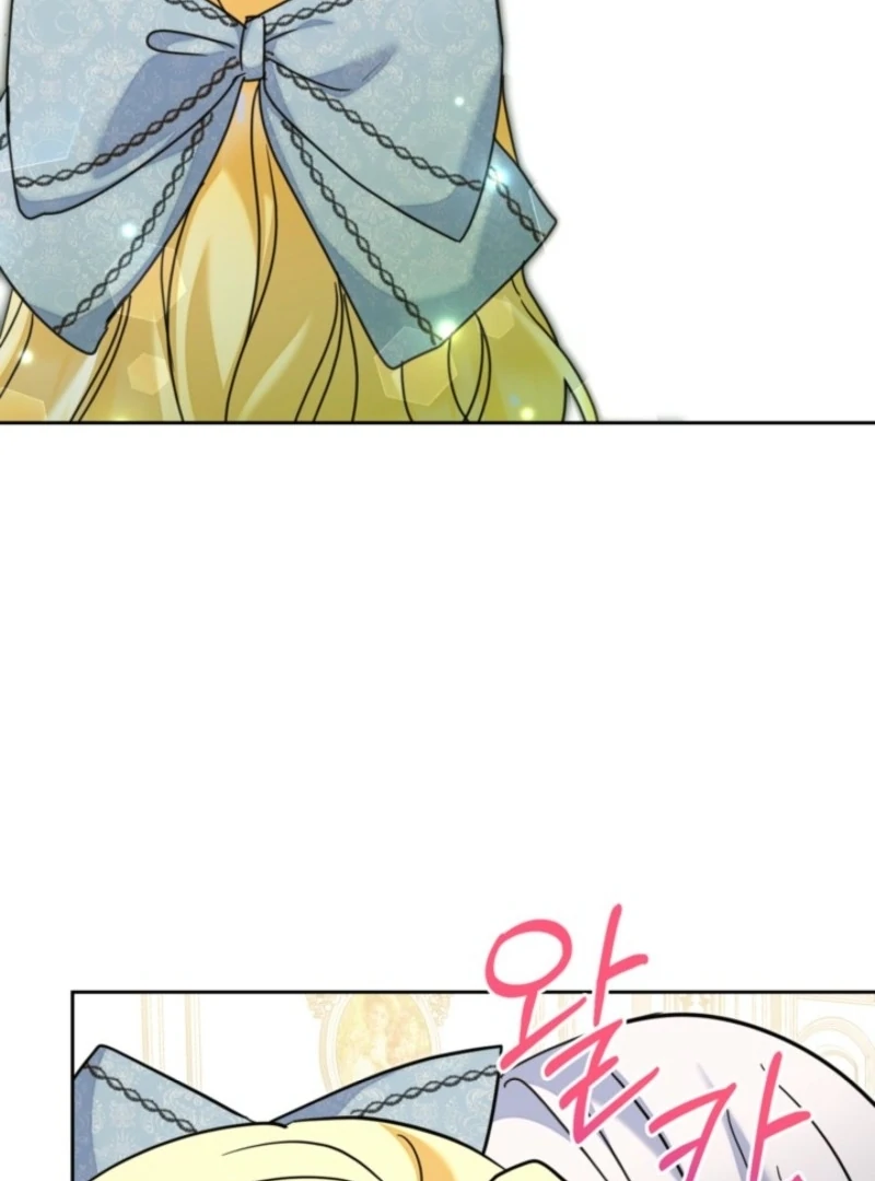 The Sister Who Once Hated Me Now Loves Me Chapter 38 472 093