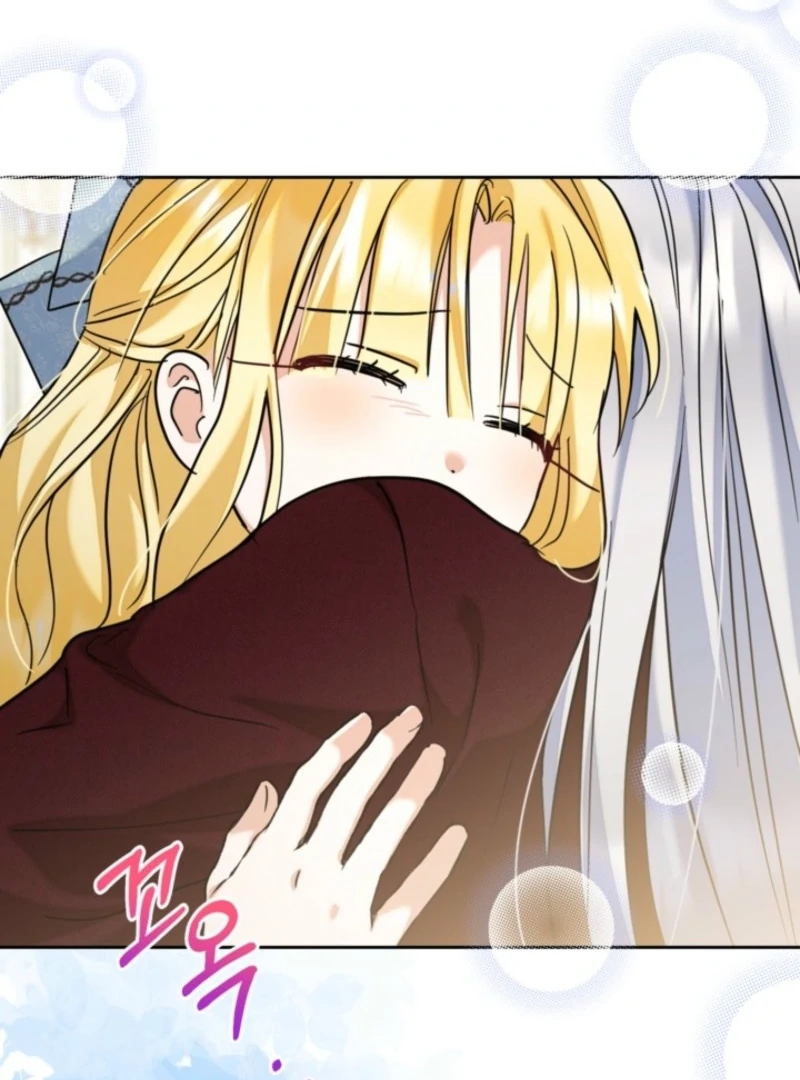 The Sister Who Once Hated Me Now Loves Me Chapter 38 475 096
