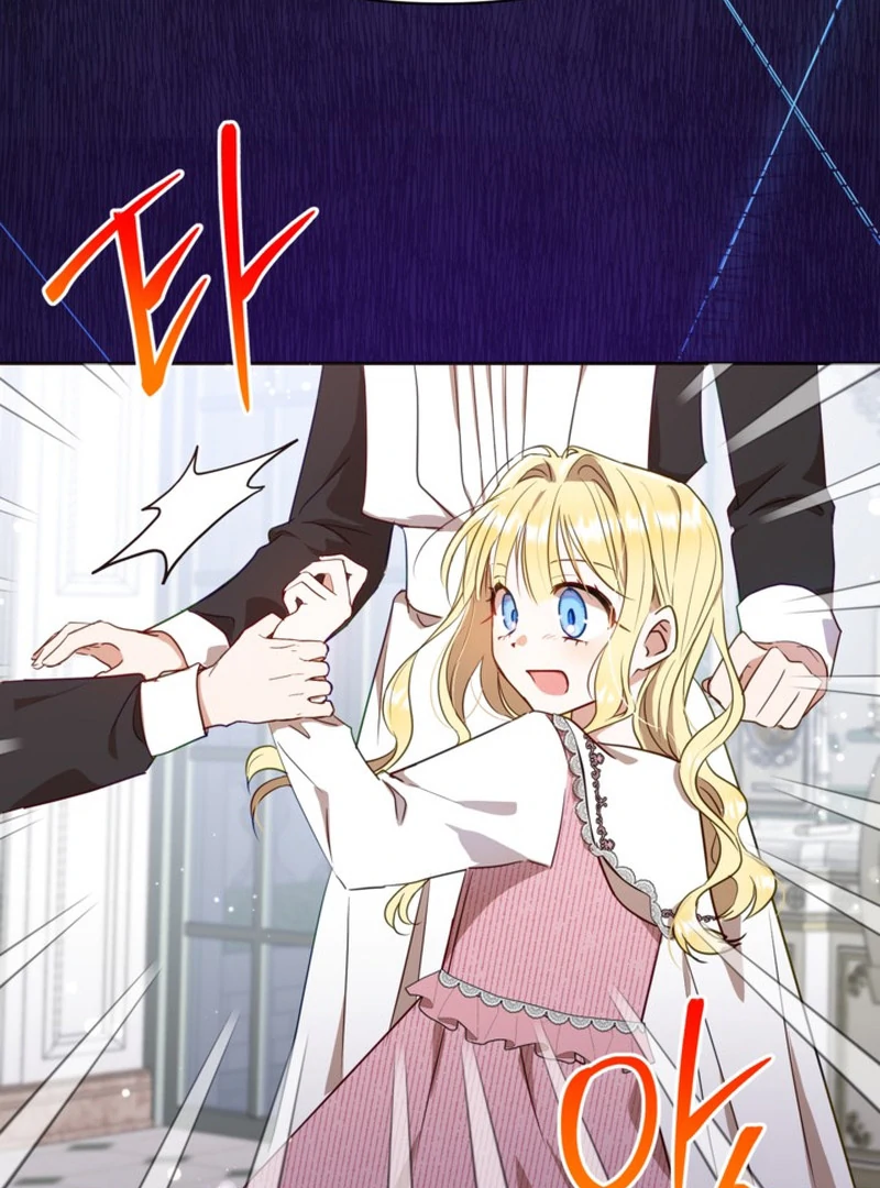 ch 4 22
