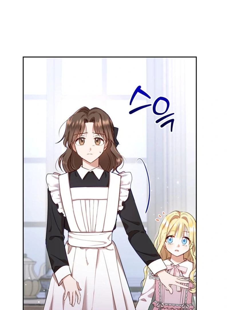 ch 4 3