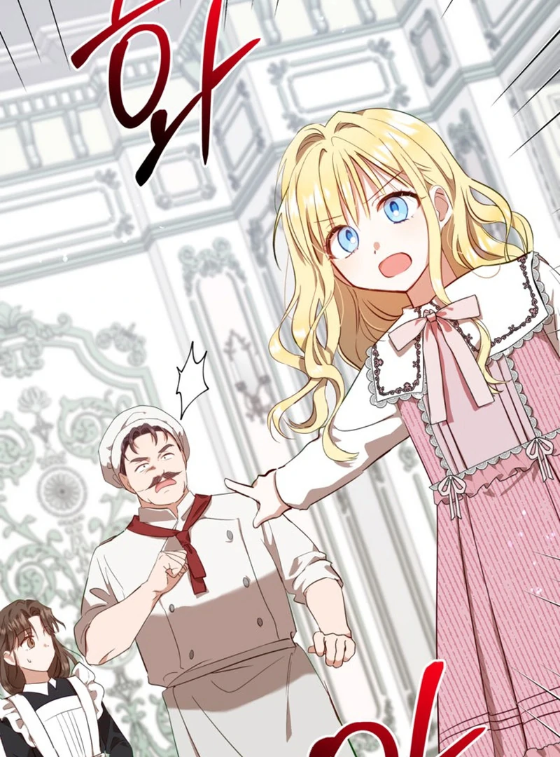 ch 4 88