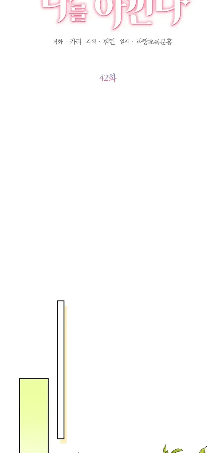 ee202fd12296