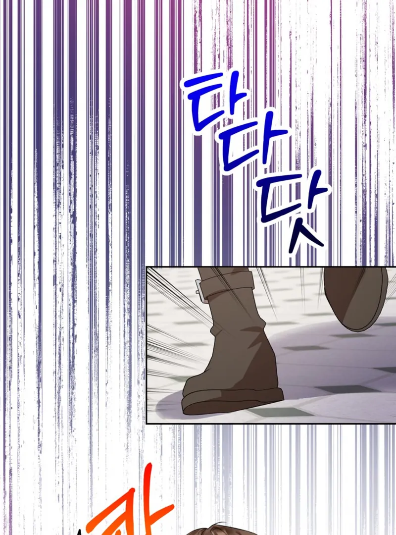ch 5 102