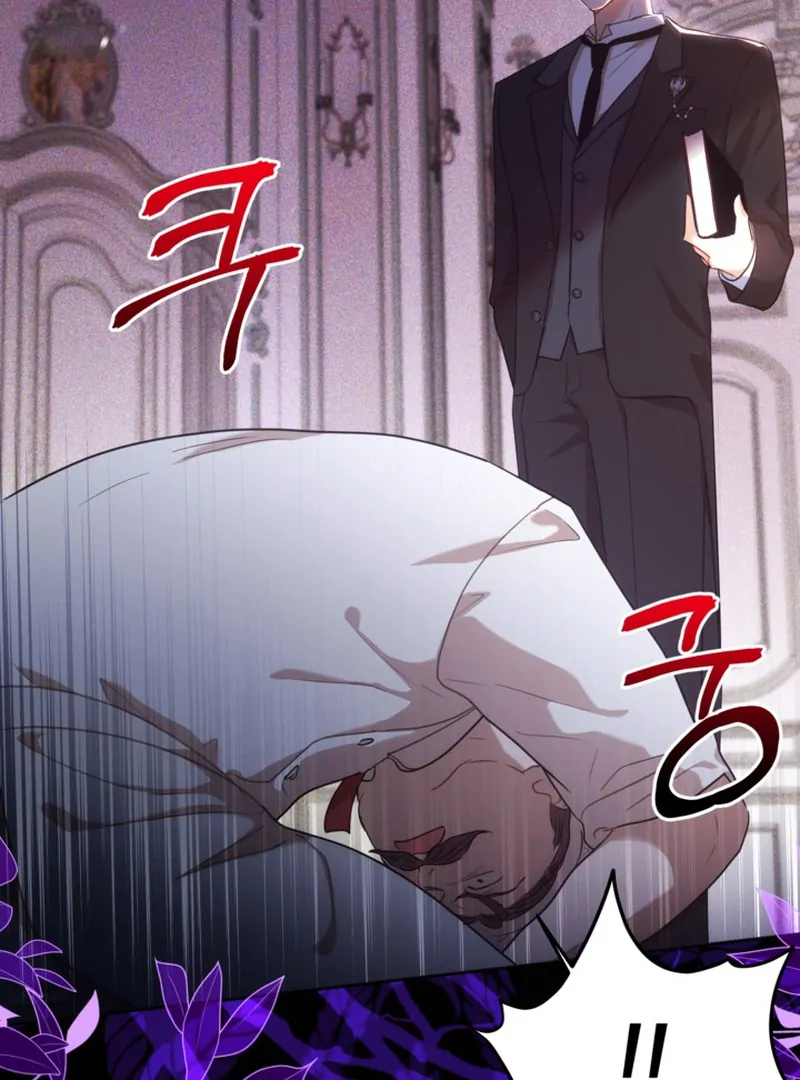 ch 5 113