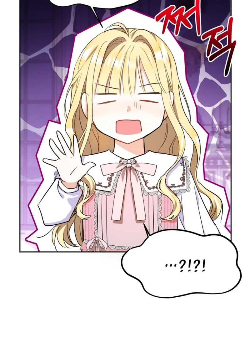 ch 5 24