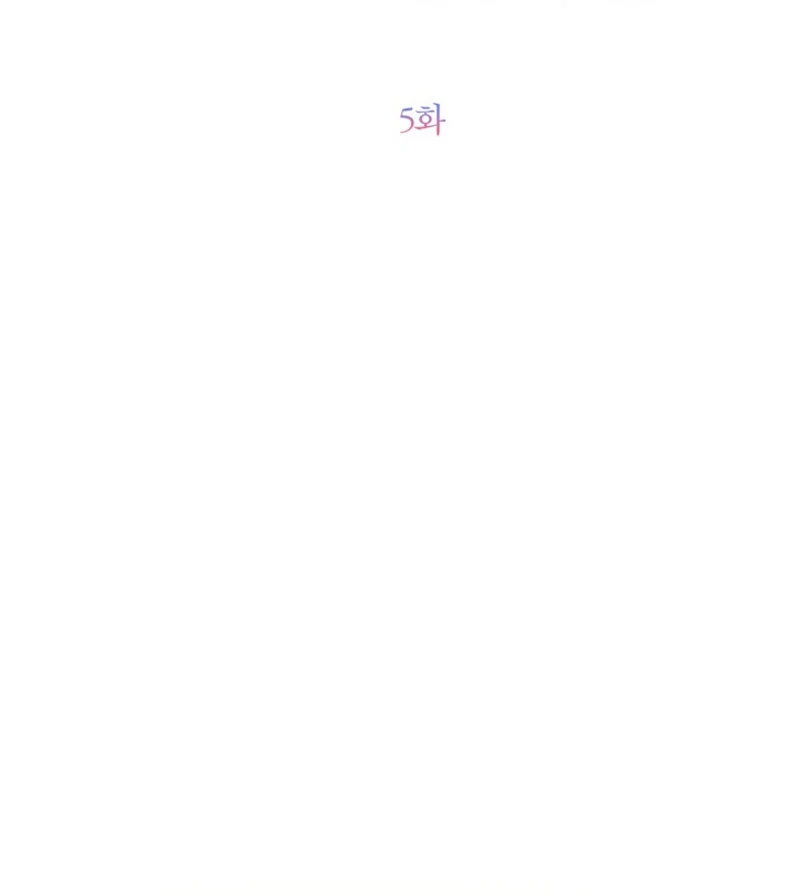 ch 5 27