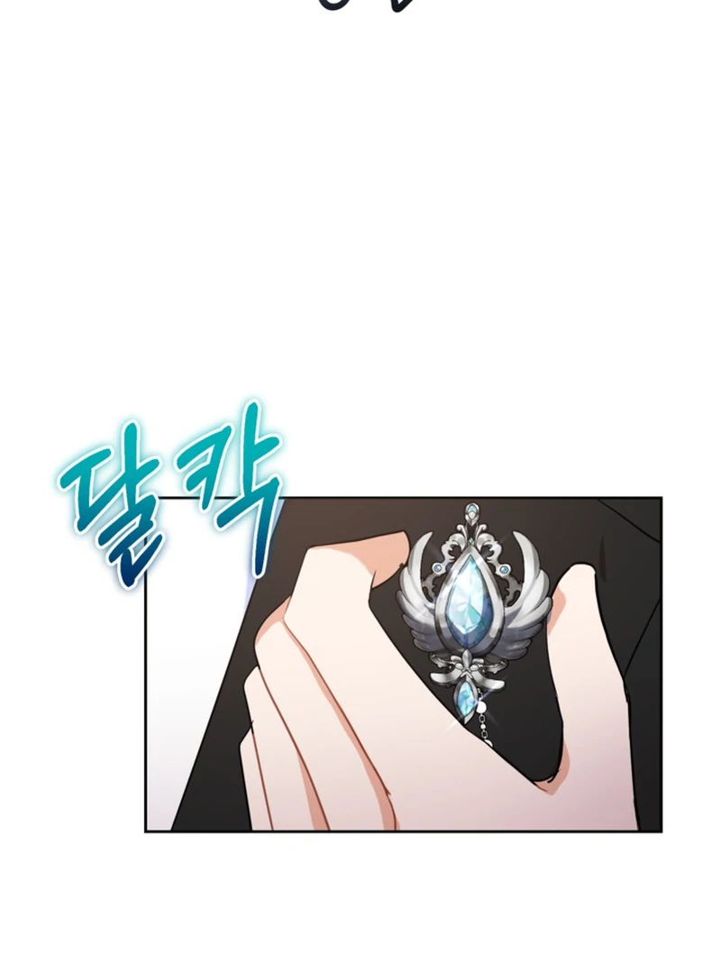 ch 5 40