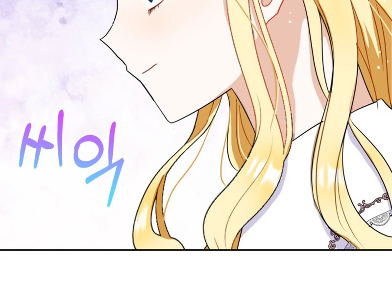 ch 5 71