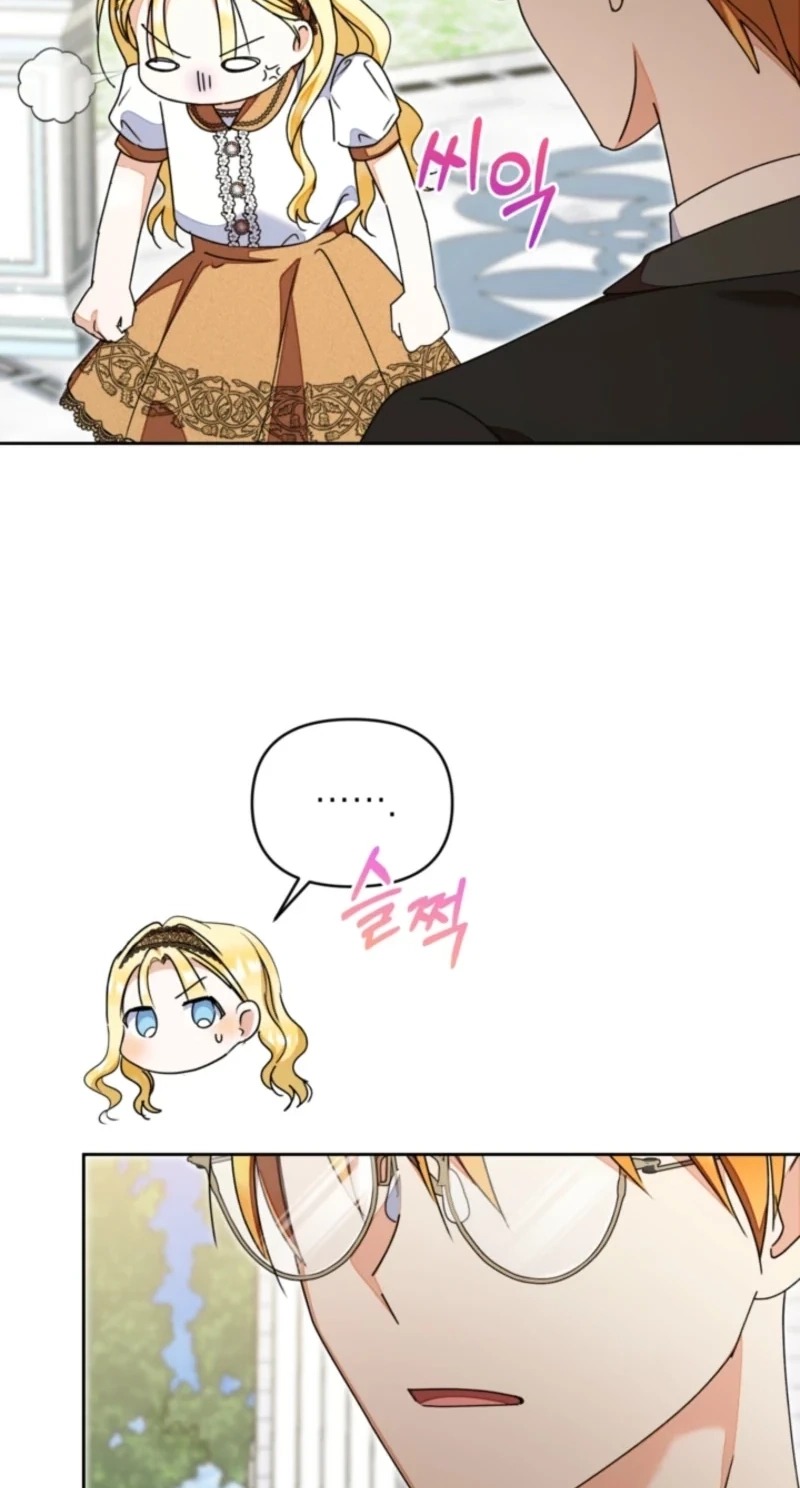 The Sister Who Once Hated Me Now Loves Me Chapter 55 291 7620a5abcd87 14