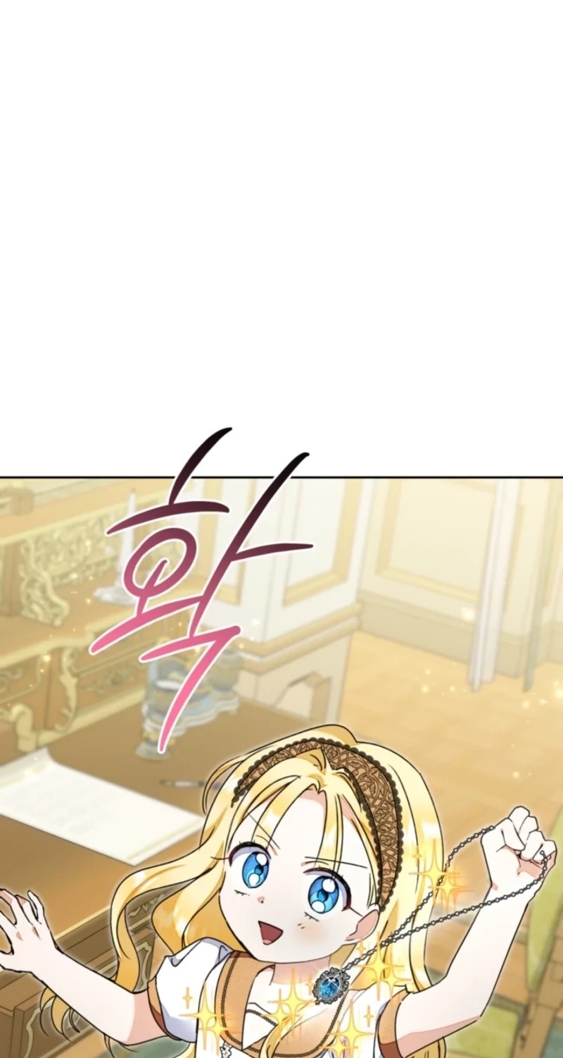 The Sister Who Once Hated Me Now Loves Me Chapter 55 327 94dd8ca5f1fe 50