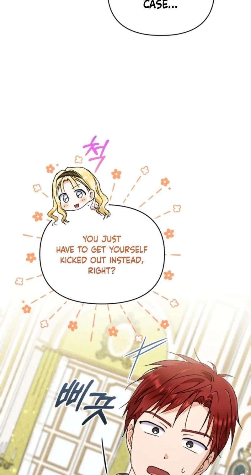 The Sister Who Once Hated Me Now Loves Me Chapter 55 344 f7674381374c 67