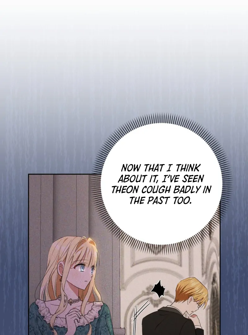 ch 7 105