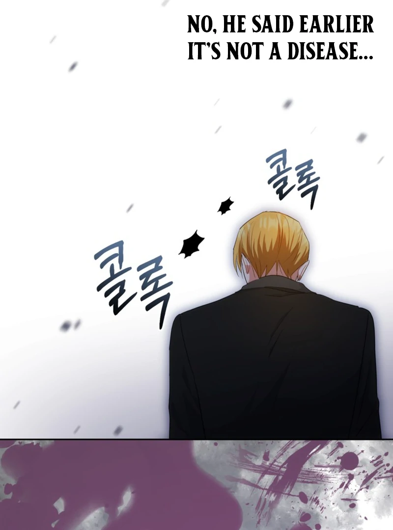 ch 7 107