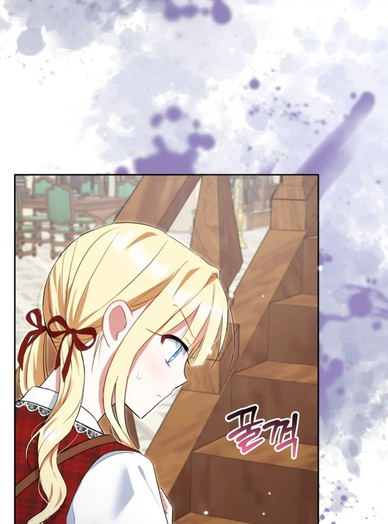 ch 7 109