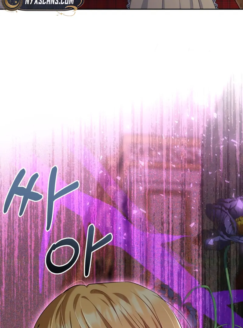 ch 7 115