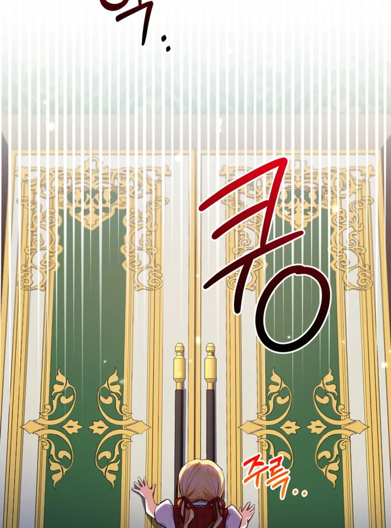 ch 7 70