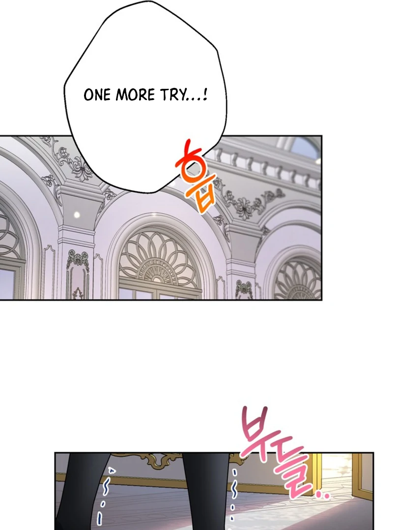 ch 7 76
