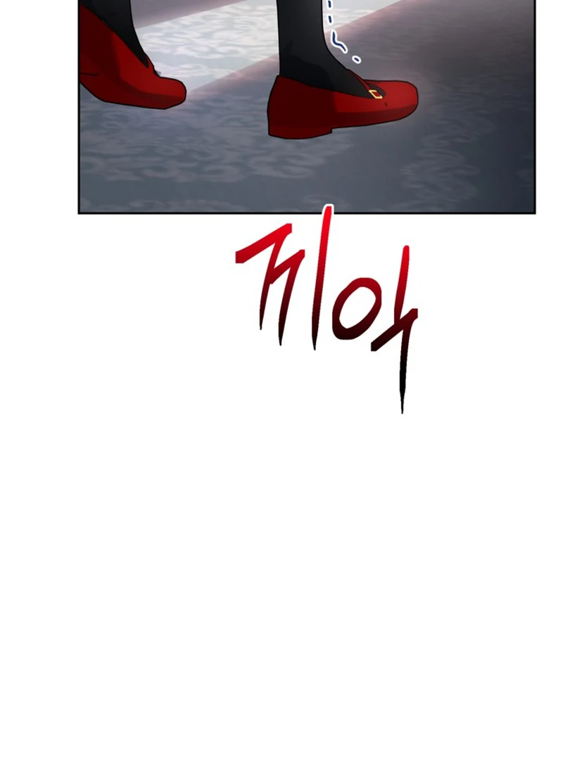 ch 7 77
