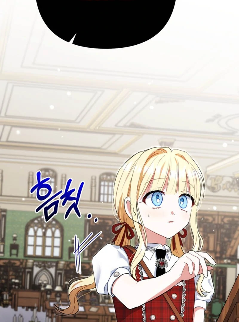 ch 8 2