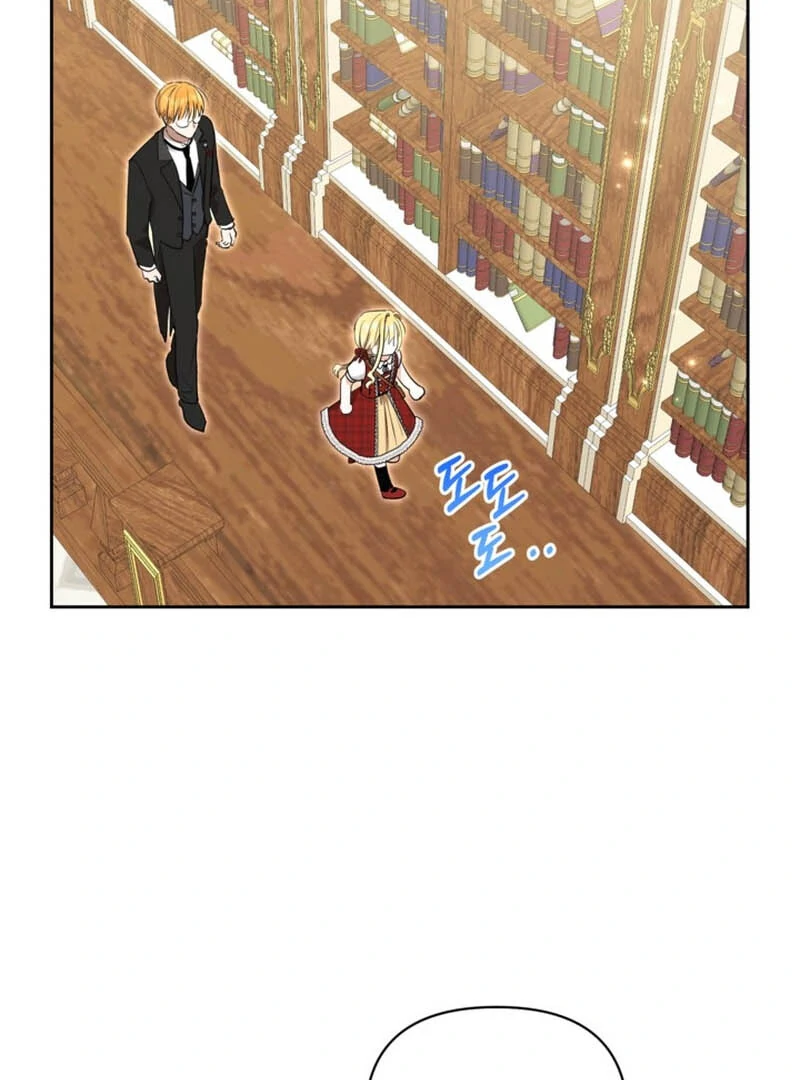 ch 8 26