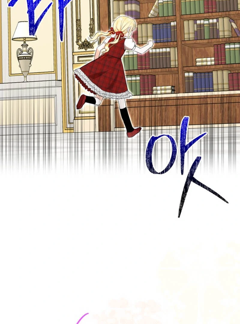 ch 8 42