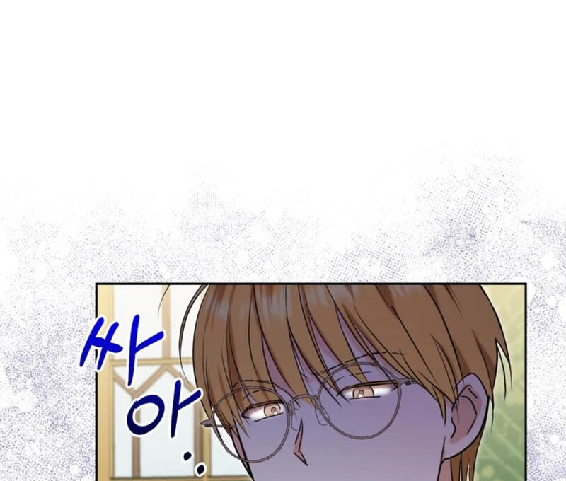 ch 8 74