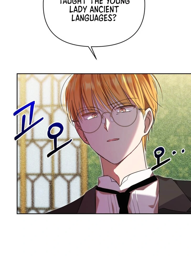 ch 8 83