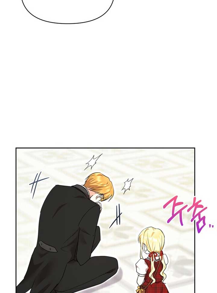 ch 9 45