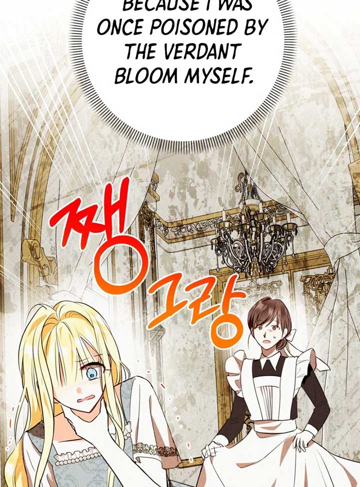 ch 9 60
