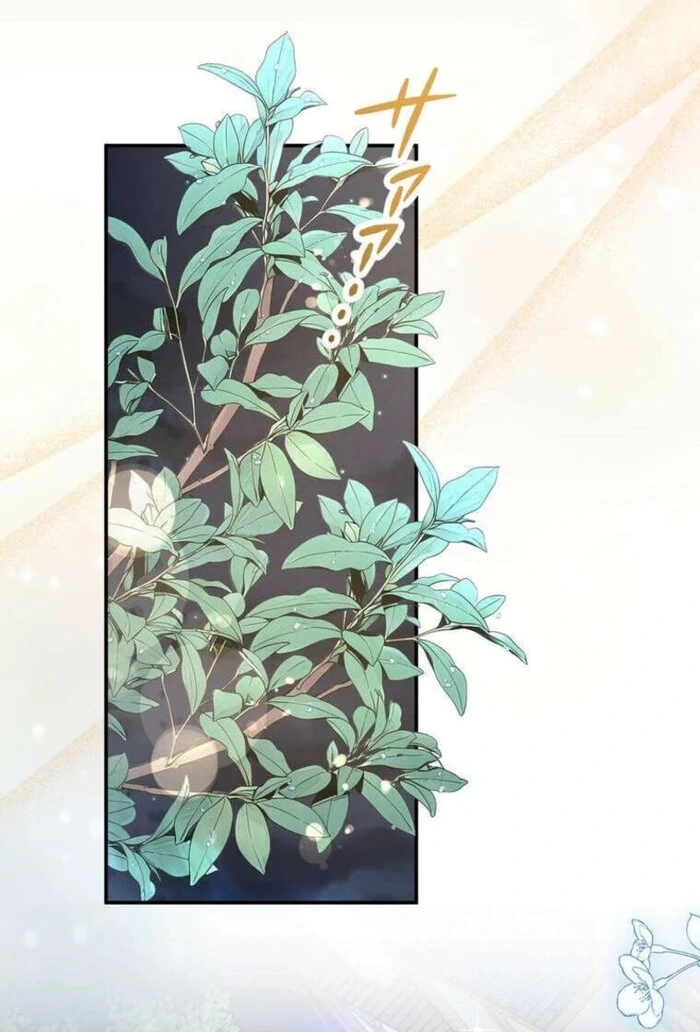 A Prince’s Proposal to the Saintess Who Failed him Chapter 29 399 008